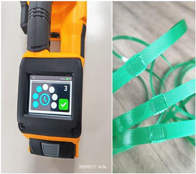 粘合时间.jpg 粘合时间.jpg